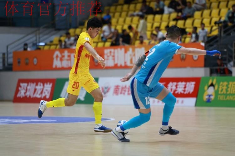 2024五超第21轮综述：山西、台州上演对攻大战 青岛主场大胜收官